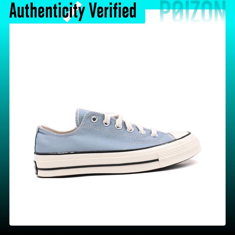 Converse Chuck 70 Plus Canvas  - Converse Shoes Chuck 70 recensie en prijs