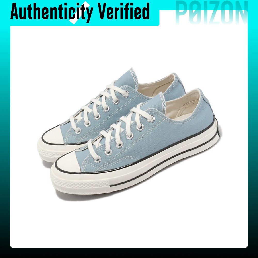 Converse Chuck 70 Plus Canvas  - Converse Shoes Chuck 70 recensie en prijs