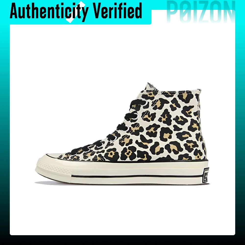 Converse Chuck Taylor All Star - Converse Shoes Chuck Taylor All Star recensie en prijs