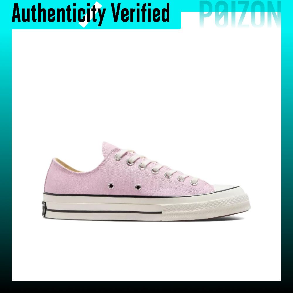 Converse Chuck 70 Skateboardsc - Converse Shoes Chuck 70 recensie en prijs