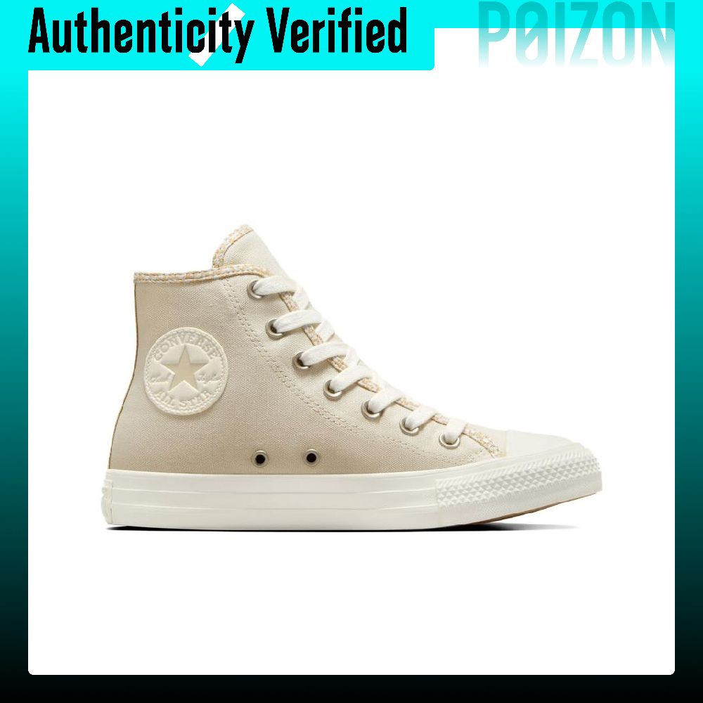 Converse Chuck Taylor All Star - Converse Shoes Chuck Taylor All Star recensie en prijs