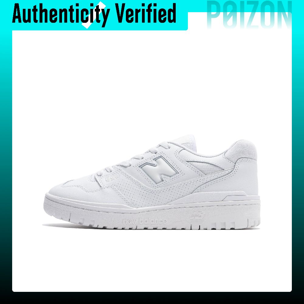 Nieuwe New Balance NB 550 Vint - New Balance Shoes 550 recensie en prijs