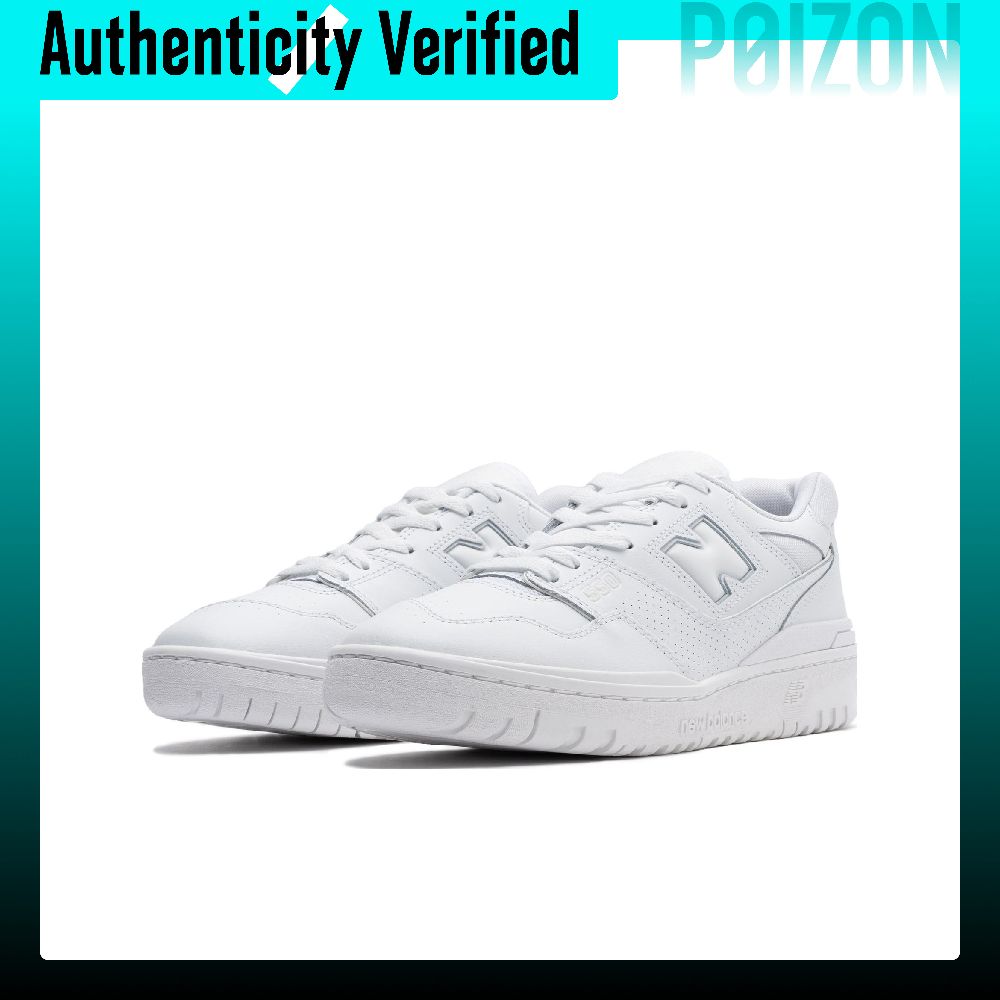 Nieuwe New Balance NB 550 Vint - New Balance Shoes 550 recensie en prijs