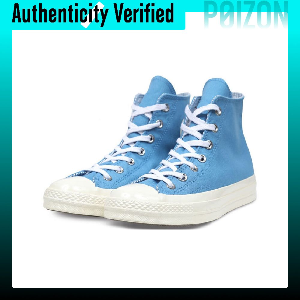 Converse Chuck 70 canvas sneak - Converse Shoes Chuck 70 recensie en prijs