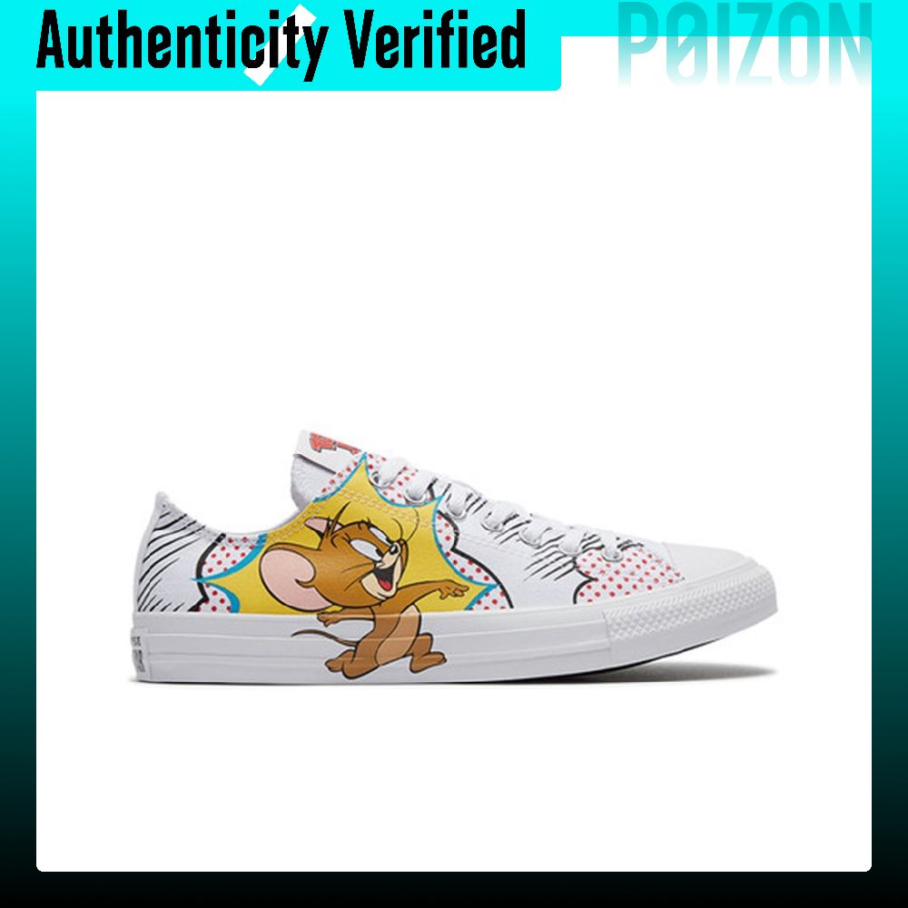 Converse Chuck Taylor All Star - Converse Shoes Chuck Taylor All Star recensie en prijs